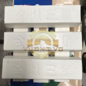Sáp Đánh Bóng Trắng Dài 200x30x40mm