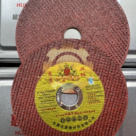 Đá Cắt Lionking 107x0.8x16mm 