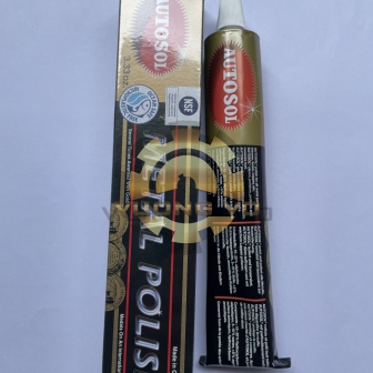 Kem Đánh Bóng Metal Polish 75ml