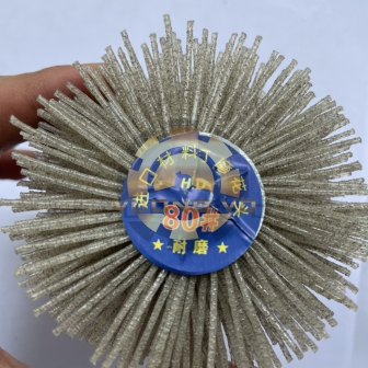 Chổi Cước Quật Đánh Bóng