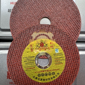 Đá Cắt Lionking 107x0.8x16mm 