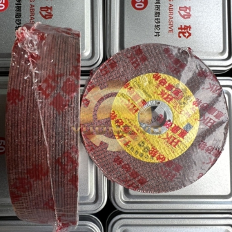 Đá Cắt Lionking 107x0.8x16mm 