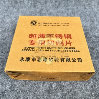 Đá Cắt Lionking 150x1.2x22mm 