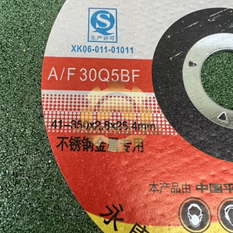 Đá Cắt Lionking 350x2.5x25.4mm 