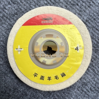 Nỉ Trắng Đánh Bóng